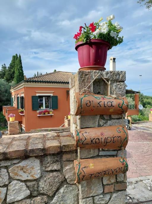 Apartamento Nature Retreat